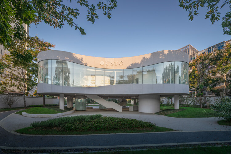 中国科学技术大学中校区学习园地 / 合木建筑 - 6 的图像 31