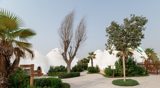 Al Fanar School / EMKAAN - Image 7 of 33