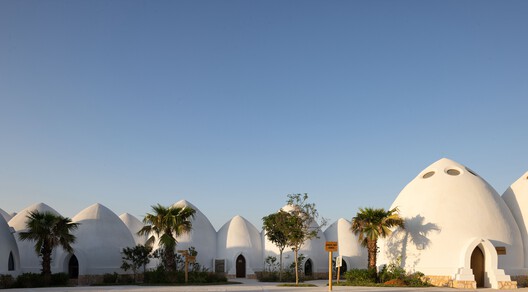 Al Fanar School / EMKAAN - Image 5 of 33