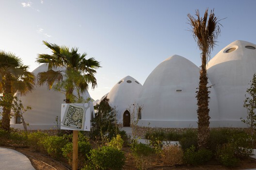 Al Fanar School / EMKAAN - Image 14 of 33