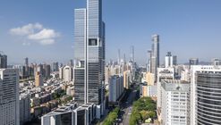 深圳中信国际大厦 / gmp Architects