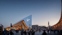 2025年大阪世博会泰国馆 / Architects 49