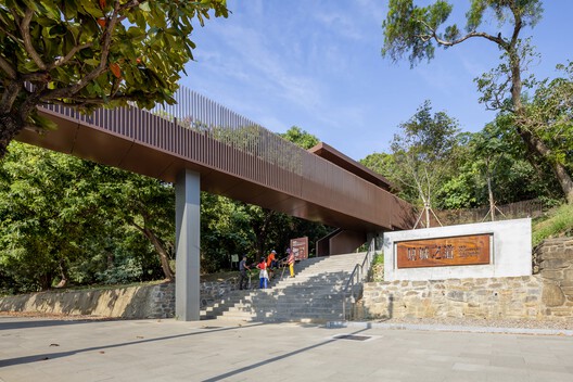 Old Fongshan City Wall Historic Route / MAYU architects - Image 2 of 26
