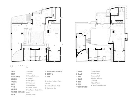 No. 8 House in Dongnan Village  / xiān Architects - Image 34 of 35