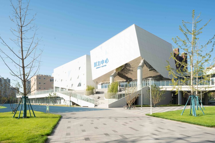 北京工作｜和立建筑实践事务所方案设计师/项目建筑师/室内深化设计师/实习生 - 2 的图像 15