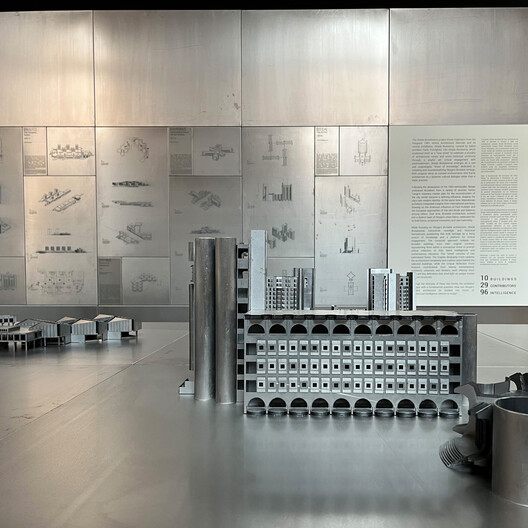 North Macedonia Pavilion at the Venice Architecture Biennale Revisits the Brutalist Architecture of Skopje