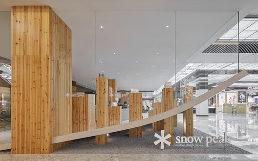 Snow Peak MATRO Department Store / KiKi ARCHi - Image 8 of 25