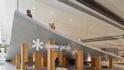 Snow Peak 苏州美罗百货新区店 / KiKi 建筑设计事务所