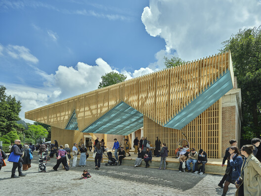 Graham Foundation Reveals 2025 Grants for 39 Organizations Worldwide - Image 4 of 14