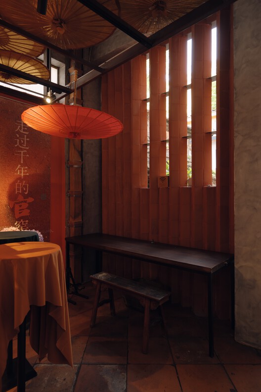 Renovation of Foshan Guanyao Culture and Art Center / Greyspace Architects - Interior Photography, Wood, Lighting