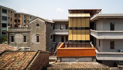 Renovación del Centro Cultural y Artístico Guanyao de Foshan / Greyspace Architects