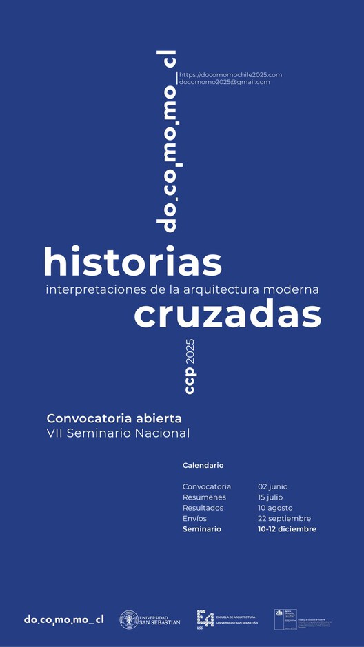 VII Seminario Docomomo Chile: Historias cruzadas interpretaciones de la arquitectura moderna - Imagen 1 de 1