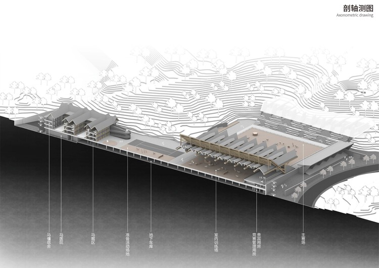 深圳光明国际马术中心 / 汤桦建筑设计事务所 - 34 的图像 37