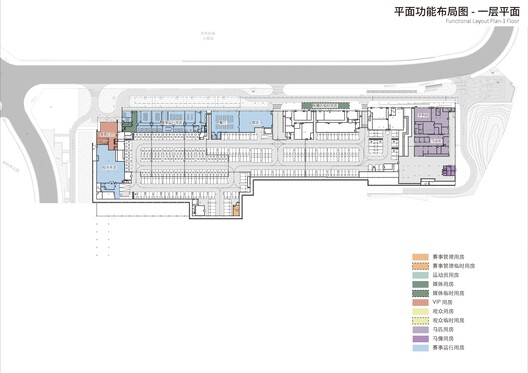 Shenzhen Guangming International Equestrian Center / Tanghua Architects - Image 21 of 37
