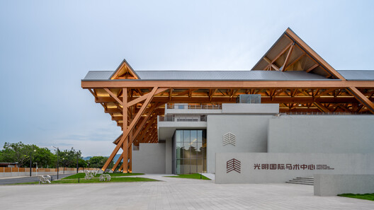 Shenzhen Guangming International Equestrian Center / Tanghua Architects - Image 3 of 37