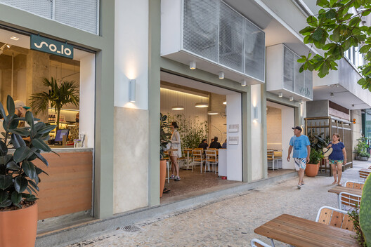 Café So_lo _ Copacabana / Estúdio Chão - Interior Photography