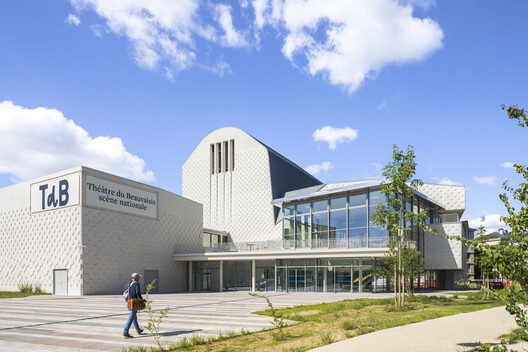 Regional Theater of Beauvaisis / atelier AJC - Exterior Photography