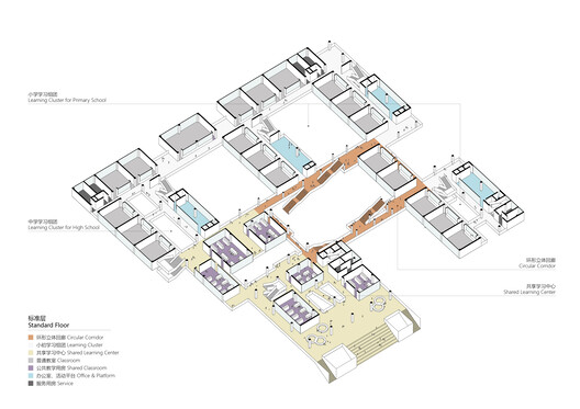 深圳宝中集团海天学校 / 深总院环境院 - 35 的图像 39