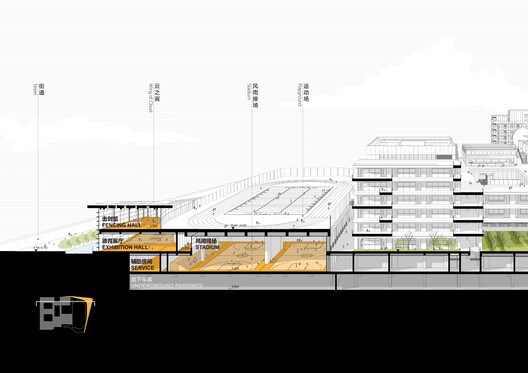 深圳宝中集团海天学校 / 深总院环境院 - 37 的图像 39
