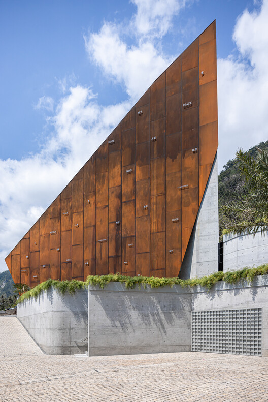 Paul Chiang Art Center / Behet Bondzio Lin Architekten - Exterior Photography
