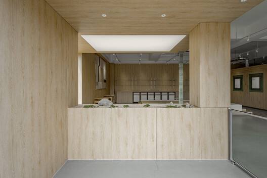 Pawridge Pet Cafe / Studio Cereal Number - Image 5 of 24
