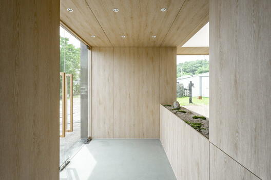 Pawridge Pet Cafe / Studio Cereal Number - Image 4 of 24