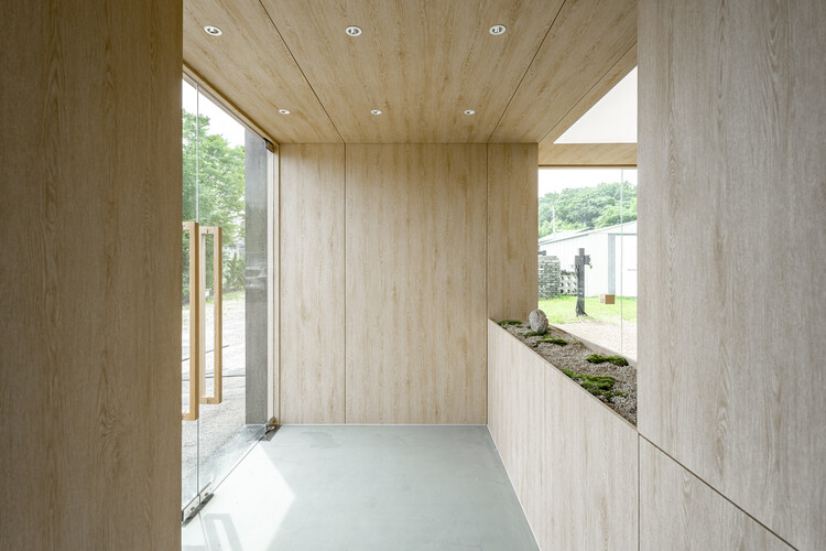 Pawridge Pet Cafe / Studio Cereal Number - Image 4 of 24
