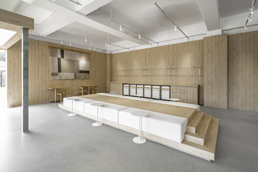 Pawridge Pet Cafe / Studio Cereal Number - Image 11 of 24