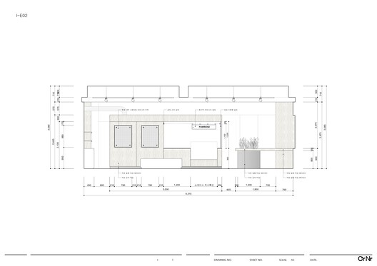 Pawridge Pet Cafe / Studio Cereal Number - Image 19 of 24