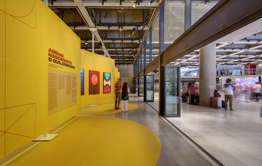 SESC Franca / SIAA + Apiacás Arquitetos - Fotografía interior