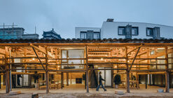 坯房插件家 / 众建筑 + 刘克成设计工作室 