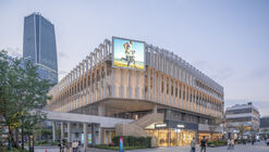 GATE M 西岸梦中心 1 栋 3 栋 / HCCH 合尘建筑