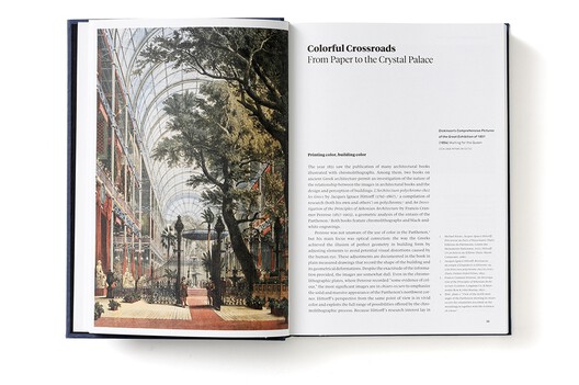 The Architect as Writer: Expanding the Discipline Beyond Buildings - Image 31 of 36