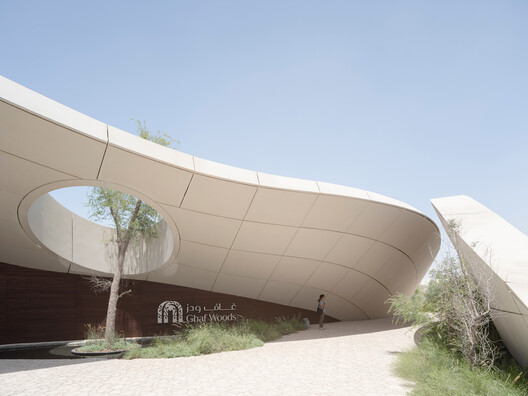 Ghaf Woods Experience Center / AOE + STUDIOI - Image 17 of 24