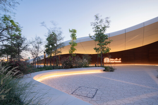 Ghaf Woods Experience Center / AOE + STUDIOI - Exterior Photography