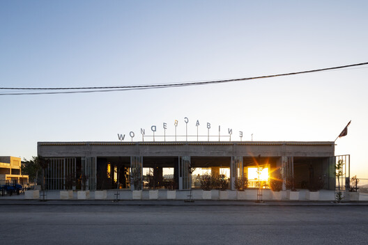 Aga Khan Award for Architecture Announces 2025 Winners - Image 25 of 68