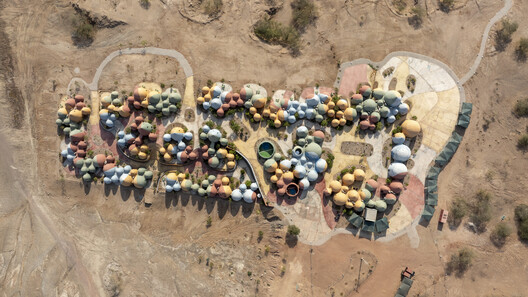 Aga Khan Award for Architecture Announces 2025 Winners - Image 12 of 68