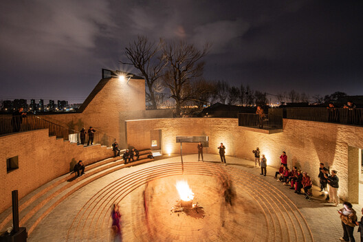 Aga Khan Award for Architecture Announces 2025 Winners - Image 50 of 68