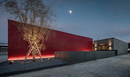 Akamori Restaurant / TOUCH Architect - Image 14 of 21