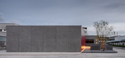 Akamori Restaurant / TOUCH Architect - Image 5 of 21