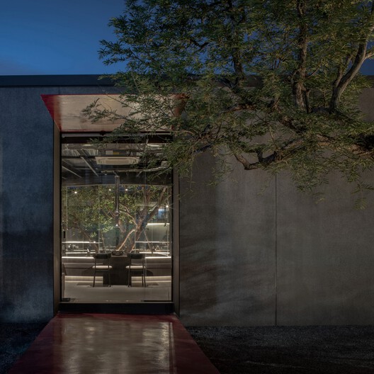 Akamori Restaurant / TOUCH Architect - Exterior Photography