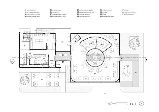 Akamori Restaurant / TOUCH Architect - Image 16 of 21