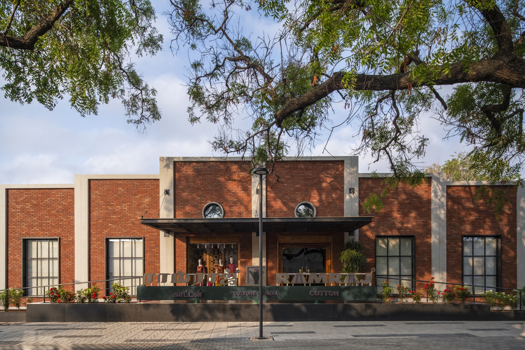 The Lakshmi Mills / Studio Lotus