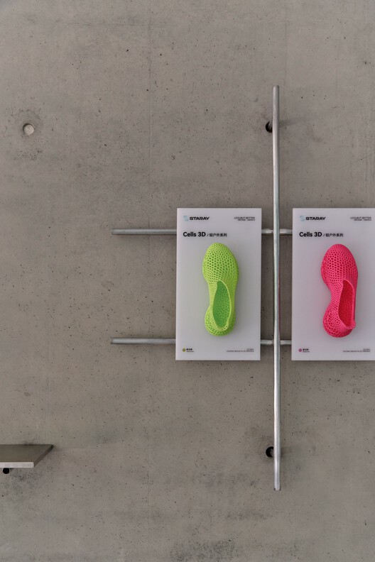 星世线 STARAY / 泛域设计 - 13 的图像 31