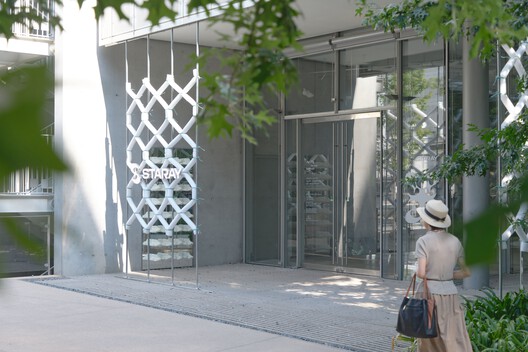 星世线 STARAY / 泛域设计 - 室内图, 玻璃