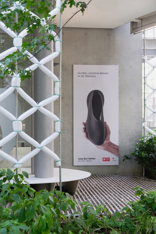 星世线 STARAY / 泛域设计 - 22 的图像 31