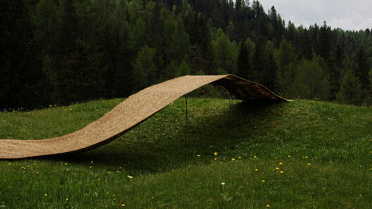 Trace of Land / ELSE - Exterior Photography