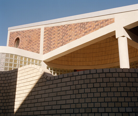 Rahmah Library / The MAAK - Image 19 of 33