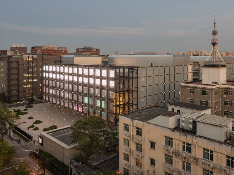 星火·761 - 北京数字经济算力中心 / 叙向建筑 - 建筑图