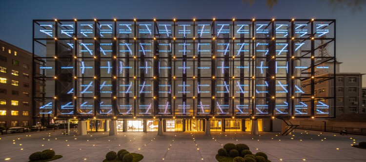 星火·761 - 北京数字经济算力中心 / 叙向建筑 - 建筑图